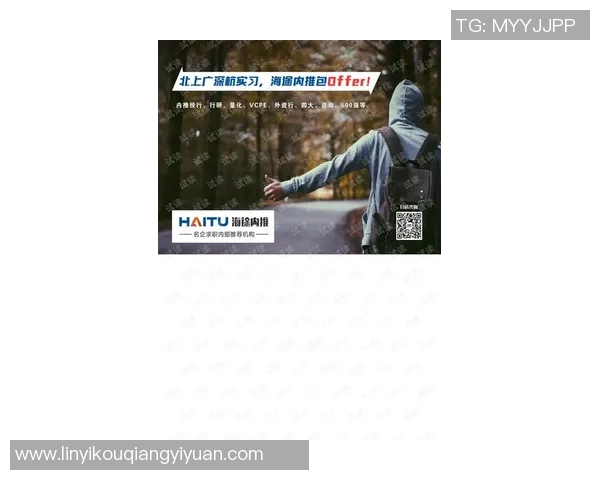 武汉网球队耐力对比独家解析及训练策略探讨