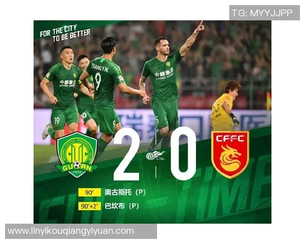 杭州篮球队强势领跑欧锦赛积分榜56分领先其他队伍